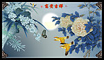 富贵吉祥