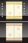 移门图案