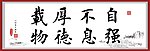 书法
