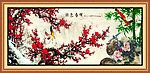 梅花