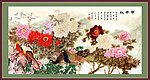 国画 花鸟