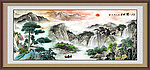 国画迎客松