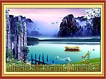 风景