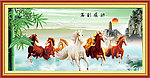 八骏图