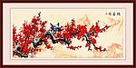 梅花
