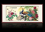 孔雀牡丹吉祥图