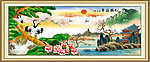 国画迎客松