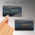 名片 ktv名片