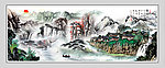 山水国画