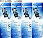 TFT蓝色大卡