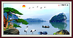山水风景画