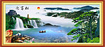 山水风景