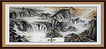 国画山水