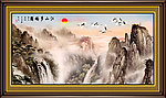 国画