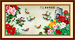 牡丹