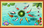 九鱼图