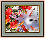 富贵牡丹