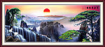 黄山迎客松