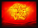 福 福字图片
