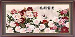 花开富贵