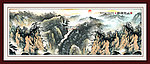 国画