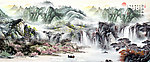 山水