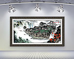山水情水墨国画
