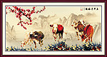 五牛图