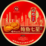 月饼盒
