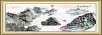 国画