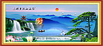 山水