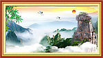 山水风景