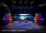 舞美设计