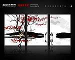 水墨装饰画