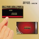 名片 ktv名片