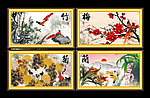 梅兰竹菊
