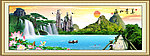 巨幅山水画