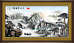 国画