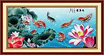九鱼图