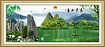 自然风景