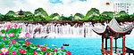 山水风景