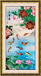 山水画 九鱼图