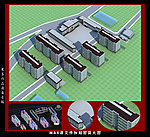 坡顶小区
