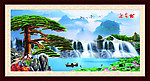 黄山迎客松