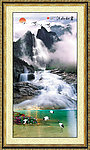 山水画 竖幅山水画
