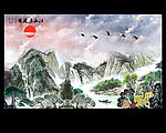 山水