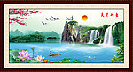 山水风景