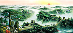 长城 迎客松