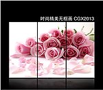 玫瑰花 无框画