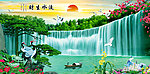 黄山迎客松